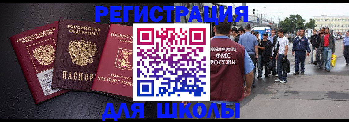 пропишу в квартире в Рязани